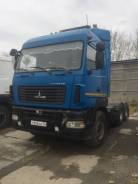 МАЗ 6430А9-1320-020. Тягач Маз, 6x4