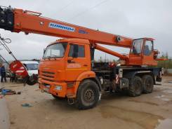 КамАЗ 43118-46. Автокран "Клинцы" на базе Камаз 43118-46, 11 762 куб. см., 25 000 кг., 31,00 м.