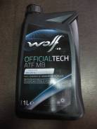 Wolf. синтетическое