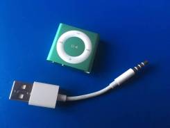 Apple iPod shuffle.