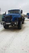 Урал 4320. водовоз, 11 150 куб. см., 6x6. Под заказ