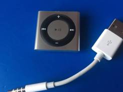 Apple iPod shuffle.