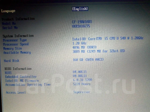 Panasonic Toughbook CF-19. 10.1", 1,2����, ��� 4 ��, ���� 160���, WiFi: 1, Bluetooth: 1, ����������� �� 5��. ����