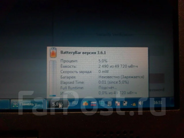 Panasonic Toughbook CF-19. 10.1", 1,2����, ��� 4 ��, ���� 160���, WiFi: 1, Bluetooth: 1, ����������� �� 5��. ����
