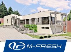 M-fresh Platinum-зеркальный (Проект дома в стиле минимализм). 200-300 кв. м., 1 этаж, 5 комнат, бетон