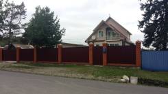 Продается дом