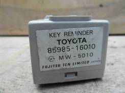 Реле. Toyota Corsa, EL41, EL43, EL45, NL40 Toyota Corolla II, EL41, EL45, NL40 Toyota Tercel, EL41, EL43, EL45, NL40 Двигатели: 1NT, 4EFE, 5EFE