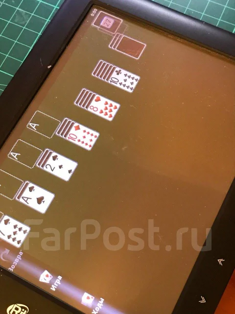 Ritmix ����