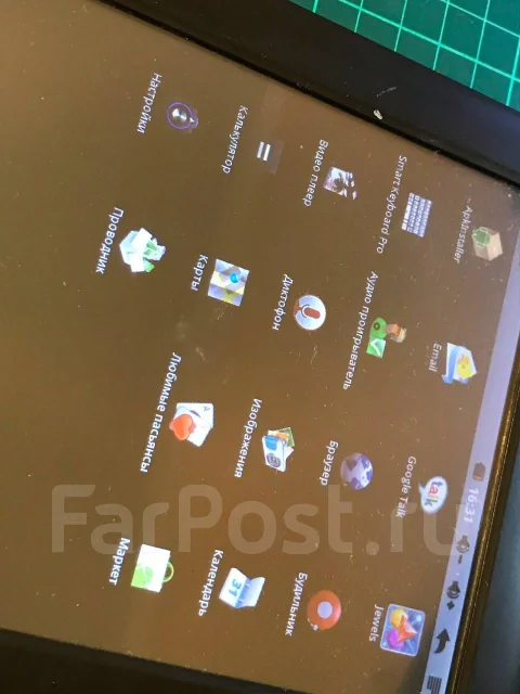 Ritmix ����
