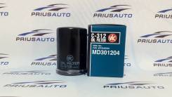 Фильтр масляный. Mitsubishi: Strada, Eclipse, Proudia, L200, Sigma, Triton, Montero Sport, Dignity, Pajero, Galant, Chariot Grandis, Endeavor, Diamant...