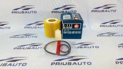 Фильтр масляный. Daihatsu Thor, M900S, M910S Daihatsu Coo, M401S, M411S Daihatsu Boon Luminas, M502G, M512G Daihatsu Boon, M300S, M301S, M310S, M312S...