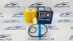 Фильтр масляный. Toyota: Aurion, Tarago, Alphard, Mark X, Tacoma, Corolla Axio, Camry, Crown, Mark X Zio, Estima, Vanguard, Vellfire, Land Cruiser Pra...