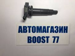 Катушка зажигания, трамблер. Toyota: Mark X Zio, Aurion, Ipsum, Avensis, Corolla, Avensis Verso, Estima, Vanguard, Tarago, Picnic, Matrix, Picnic Vers...