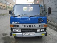 Toyota ToyoAce. Toyota ToyoACE, 2 000 куб. см., 1 500 кг., 4x2