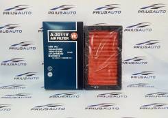 Фильтр воздушный. Nissan: Skyline, NV200, Maxima, Lucino, Almera, Bluebird Sylphy, Cedric, Silvia, Vanette Serena, Tino, Terrano Regulus, Cima, Stagea...