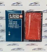 Фильтр воздушный. Nissan: Terrano, Elgrand, Serena, Lucino, King Cab, Maxima, Altima, NX-Coupe, Almera, Xterra, Silvia, Bluebird Sylphy, Cedric, Vanet...