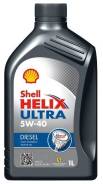 Shell Helix