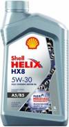 Shell Helix