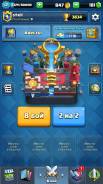 Срочно недорого продам аккаунт от игры clash Royale