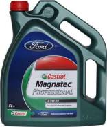 Масло Моторное Синтетическое Magnatec Professional E 5w-20, 5л 15800d FORD в Новокузнецке Castrol Magnatec Professional