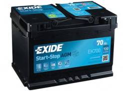 Стартерная аккумуляторная батарея EXIDE арт. EK700