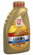 Люкс Турбо Дизель Полусинтек. Sae 10w-40 Api Cf 1 Л Lukoil в Санкт-Петербурге Лукойл Люкс