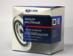 Фильтр масляный ваз 2108-15 в упак. lada 21080-1012005-08 LADA арт. 21080-1012005-08