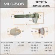 Болт эксцентрик к-т toyota Masuma арт. MLS-585