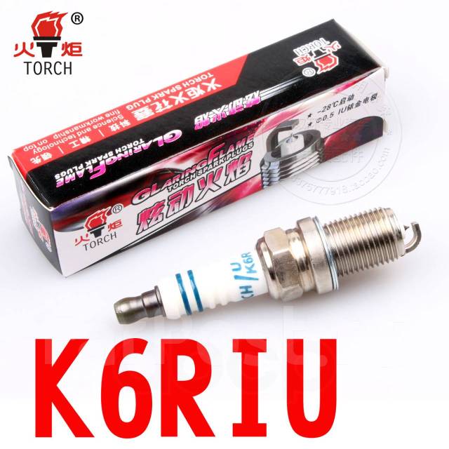 Свеча Зажигания Torch K6riu Torch арт. K6RIU купить во Владивостоке по ...