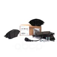 Колодки тормозные дисковые VAG арт. 8V0698151C