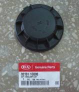 Крышка Корпуса Фары Hyundai/Kia 92191-1g000 Kia" Hyundai-KIA арт. 921911G000 " в Воронеже Крышка Корпуса Фары Hyundai/Kia 92191-1g000 Kia" Hyundai-KIA арт. 921911G000 "