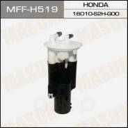 Фильтр топливный hr-v 99- Masuma арт. MFF-H519