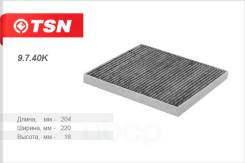 Фильтр салона угольный chery fora (a5) TSN арт. 9740K