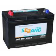 Sebang