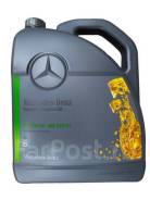 Деталь Mercedes-Benz MB229.51,5W-30, A000989760213BLER, A0009899701AAA4 в Москве Деталь Mercedes-Benz MB229.51,5W-30, A000989760213BLER, A0009899701AAA4