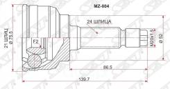 Шрус наружный mazda 323/familia/demio/ford festiva b3/5 bj 85-/kia rio 00-05 Sat арт. MZ-004 в Санкт-Петербурге Шрус наружный mazda 323/familia/demio/ford festiva b3/5 bj 85-/kia rio 00-05 Sat арт. MZ-004