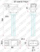 Катушка зажигания suzuki j20a/h20a/h25a/h27a grand vitara 98-/vitara 95- Sat арт. ST-33410-77E21