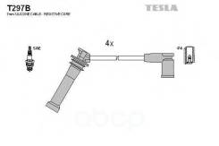 Провода высоковольтные tesla t297b TESLA арт. T297B