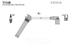 Провода высоковольтные компл. tesla t314b TESLA арт. T314B