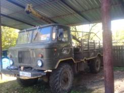 ГАЗ 66. Продаётся грузовик Газ 66 ямобур, 2 500 куб. см., 5 000 кг., 4x4