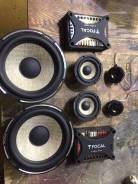 Focal