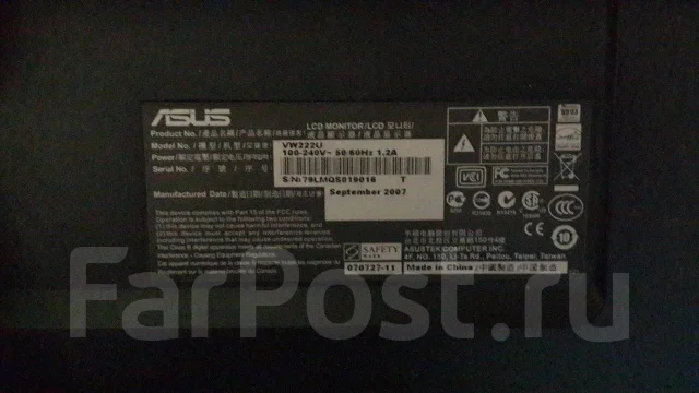 Asus. 22" ����