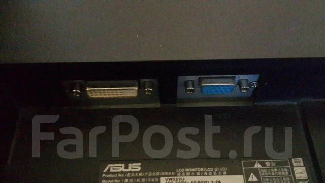 Asus. 22" ����