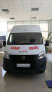 ГАЗ ГАЗель Next. ГАЗель Next ЦМФ, 2 776 куб. см., 1 500 кг., 4x2. Под заказ