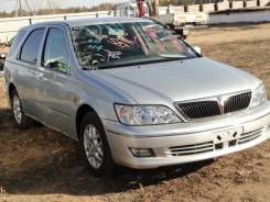 Toyota Vista Ardeo. SV50, 3SFSE