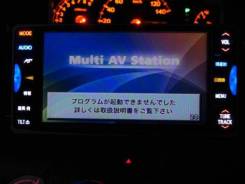 Toyota NHDT