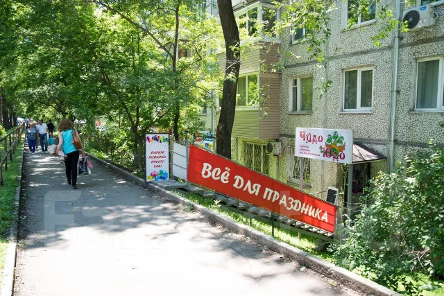 Сувенир Новогодний Поезд