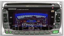 Kenwood DPX