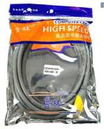 Кабели HDMI.