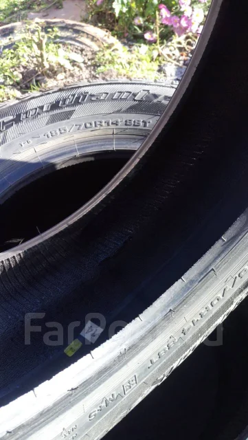 Cordiant Polar 2. ������, ����������, 2015 ���, �/�, ����� 5 % ����